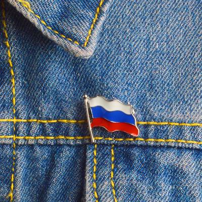 Russland Flagge Anstecknadel Lange Geschichte Broschen Russland Nationalfeiertag Kleidung Pin Schmuck Geschenk