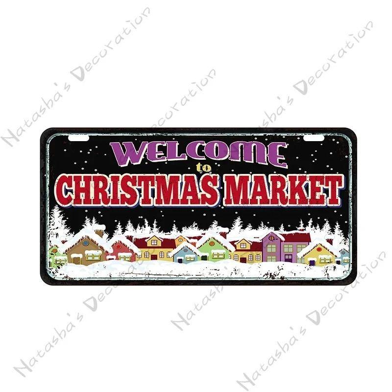 Souvenir Metal License Plate, Custom Auto Sign 15x30cm