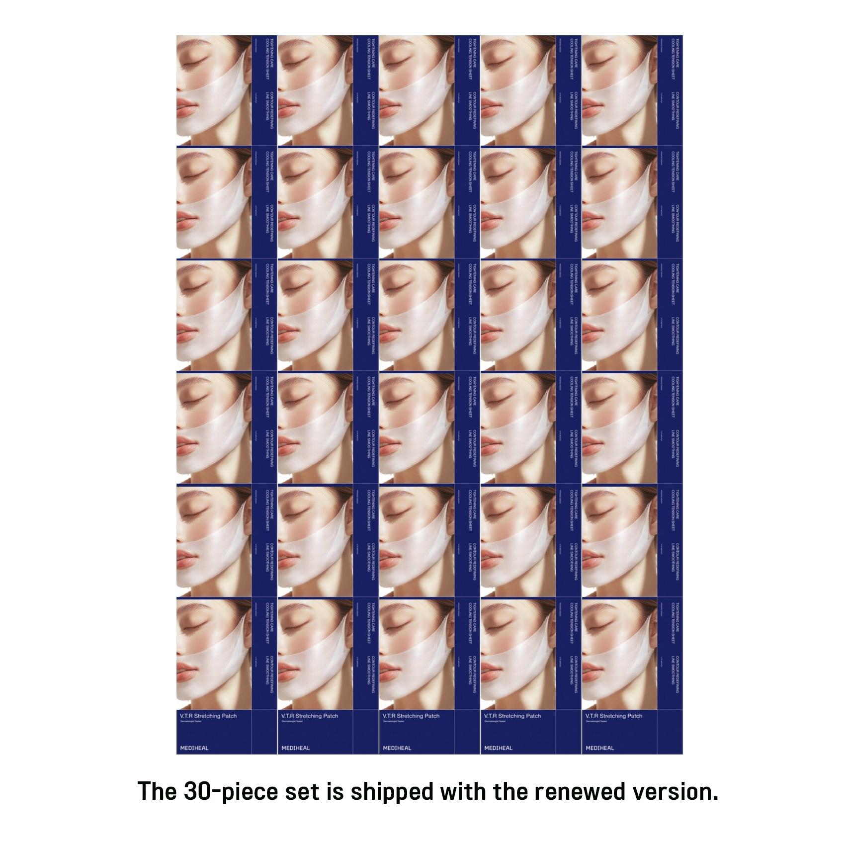 

Набор из 10 масок улучшающих овал лица #30 Sheets