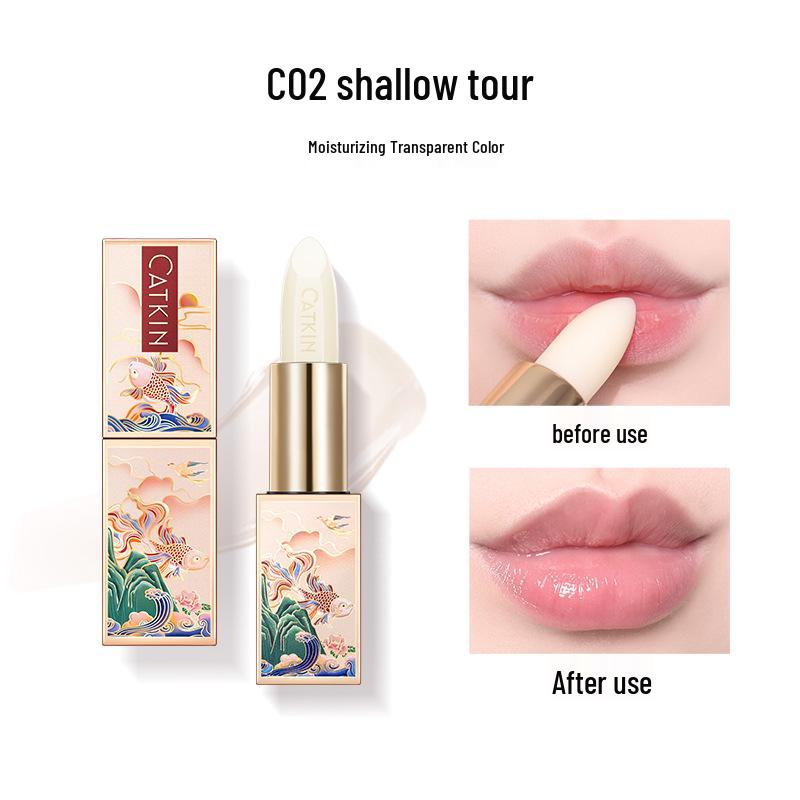 

Kating Hydrating Lip Balm: Color-Changing, Nourishing Care for Dry, Cracked, Peeling Lips - Unisex.