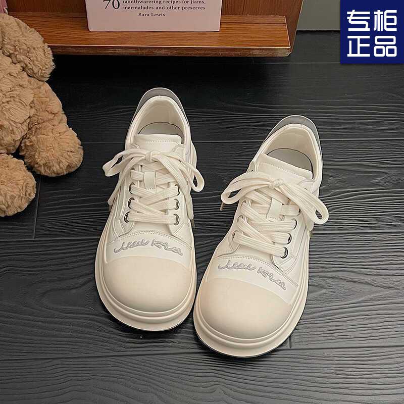 Muffin giant cute round head color matching lace-up big head shoes women's new thick-soled height-increasing versatile casual board shoes