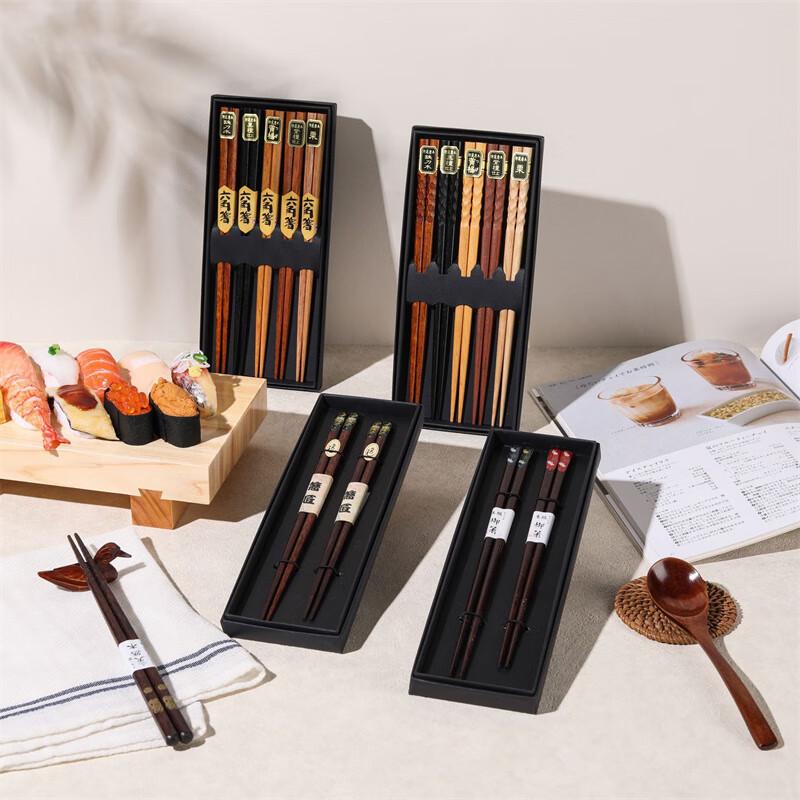 Japanese Style Wooden Chopsticks