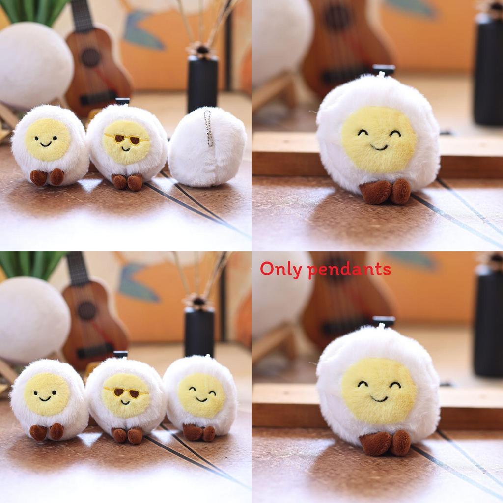 Water Boiled Egg Plushie Soft Keyring Toy With Smiling Face For Gift And Decoration