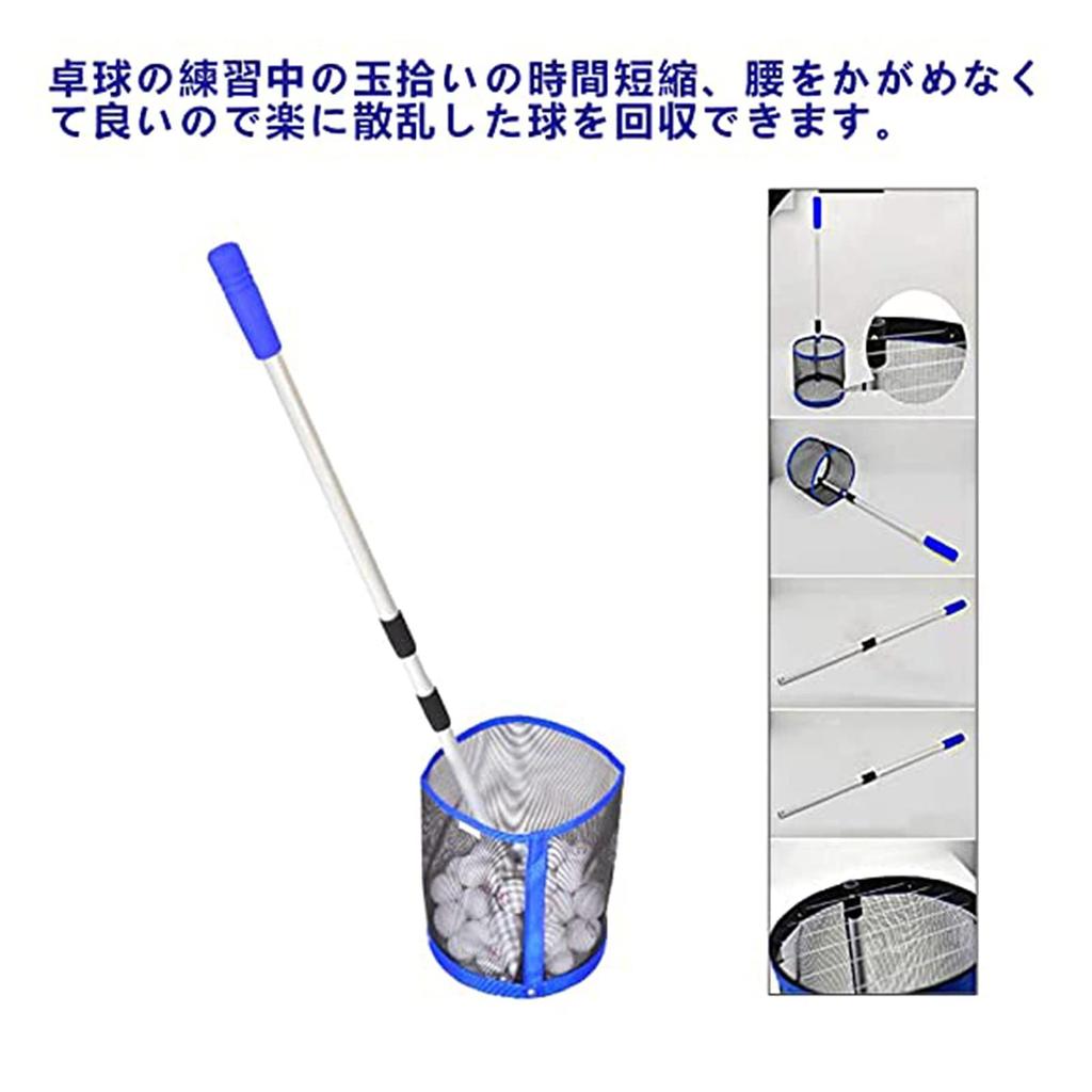 Voodans Table Tennis Ball Table Ping Pick Ball Just One Easy to Use Ball Collection Dedicated Ball Compatible with Table For Table Tennis Training