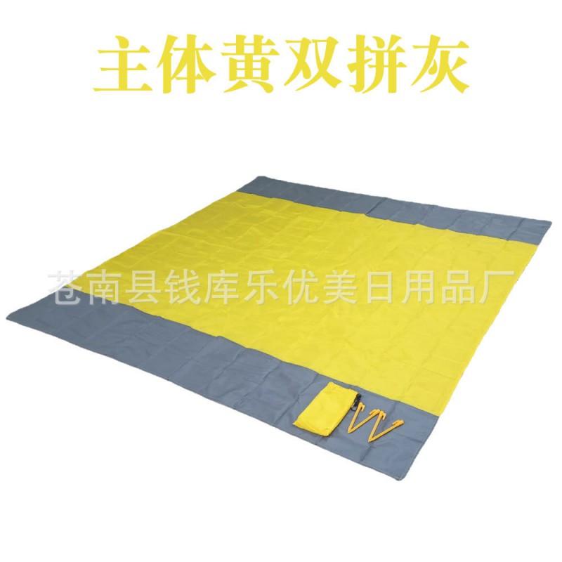 Waterproof Foldable Picnic Blanket Camping Beach Outdoor Use 210x200cm With Sandbags 2-4 Person