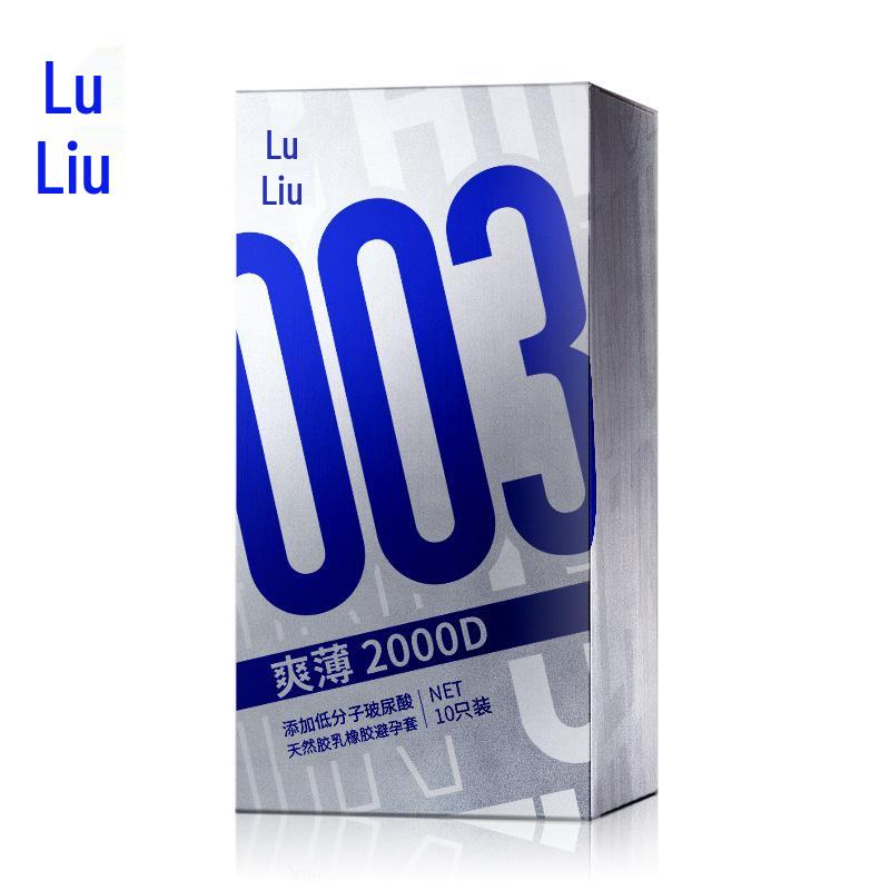 Ultra Thin Ribbed & Lubricated Condoms with Hyaluronic Acid - 10 Pack Adult Sex Toy