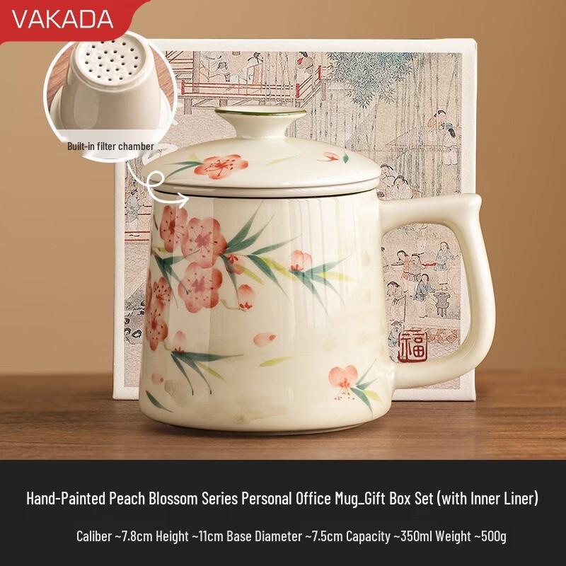 

VAKADA Ceramic Tea Mug with Lid