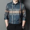 Men's Spring Plaid Long-Sleeve Business Casual Shirt