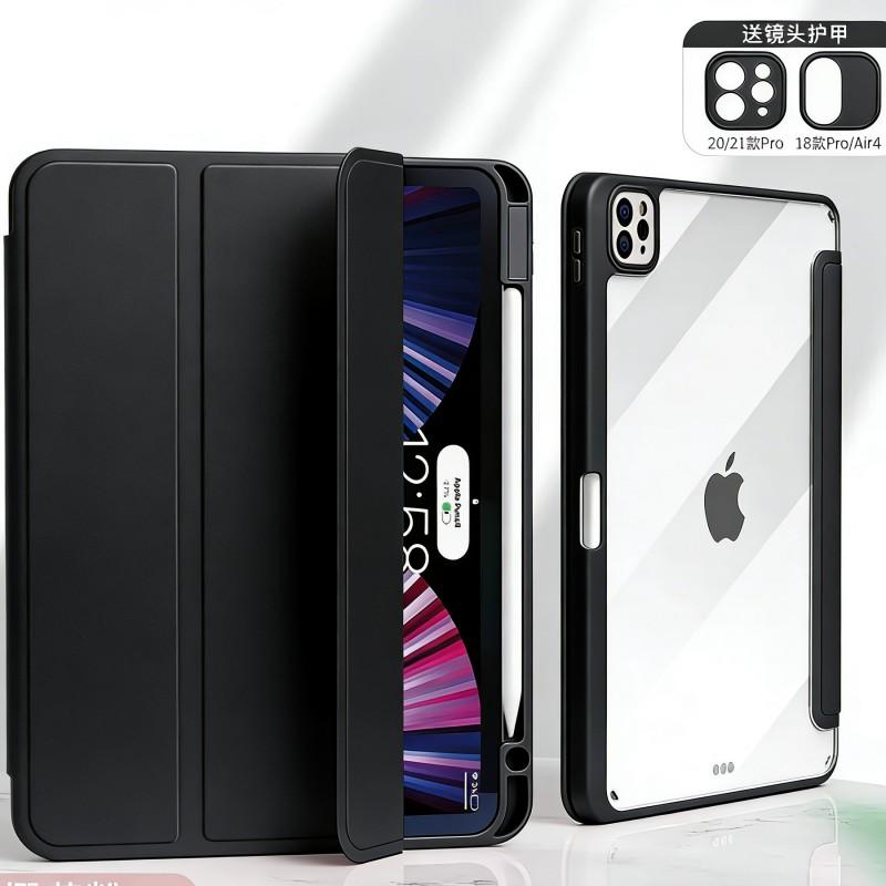IPad Pro 11 Case Air 4/5 10.9 Inch Cover With Pencil Holder Acrylic Shockproof Tablet Sleeve
