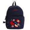 New High-value Fresh and Sweet Fruit Bump Backpack Junior High School Students Lightweight Large-capacity Backpack