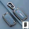 Premium Protective Key Cover for Geely Emgrand: Fits 26 Models including Xingyue L, Xingrui, Boyue L, Haoyue, Bin Yue – Men's Buckle Design