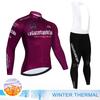 2025 Winter Thermal Fleece Sets Long Cycling Jersey 20D Gel Pad Men Fox Teleyi MTB Ropa Ciclismo Bike Bicycling Maillot Clothes