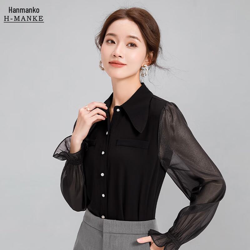 HANMANKE Women s Elegant Mesh Sleeve Long Sleeve Blouse 3XL
