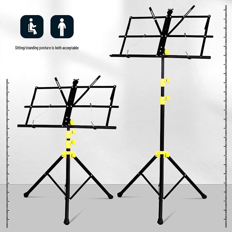 Adjustable Music Stand with Lamp