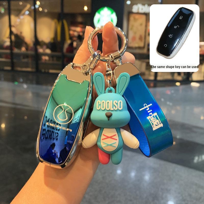 

Denza Alloy Full-Cover Personalized Car Key Shell & Protective Case