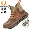 High-top Labor Insurance Shoes, Anti-smashing and Anti-piercing, Comfortable and Fashionable Safety Shoes