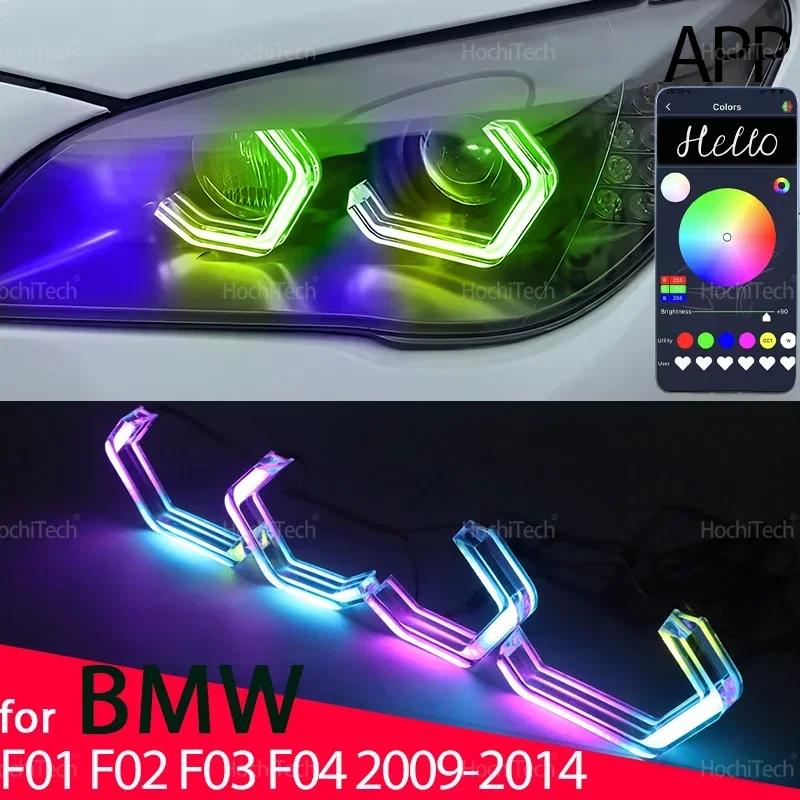For BMW 7 Series F01 F02 F03 F04 2009-2015 Dynamic Car-styling Multi-colored App Control LED Rings M4 Style Turn Signal Light