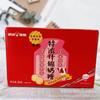 Spring Light Yoha Wedding Favors Deluxe Gift Box: Biscuits, Candies, Casual Snacks for Celebrations