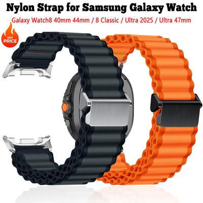 Nylon-Schlaufe für Samsung Galaxy Watch 8/8 classic 46mm Sport-Trail-Band für Galaxy Ultra 2025 Quick-Fit-Armbandzubehör