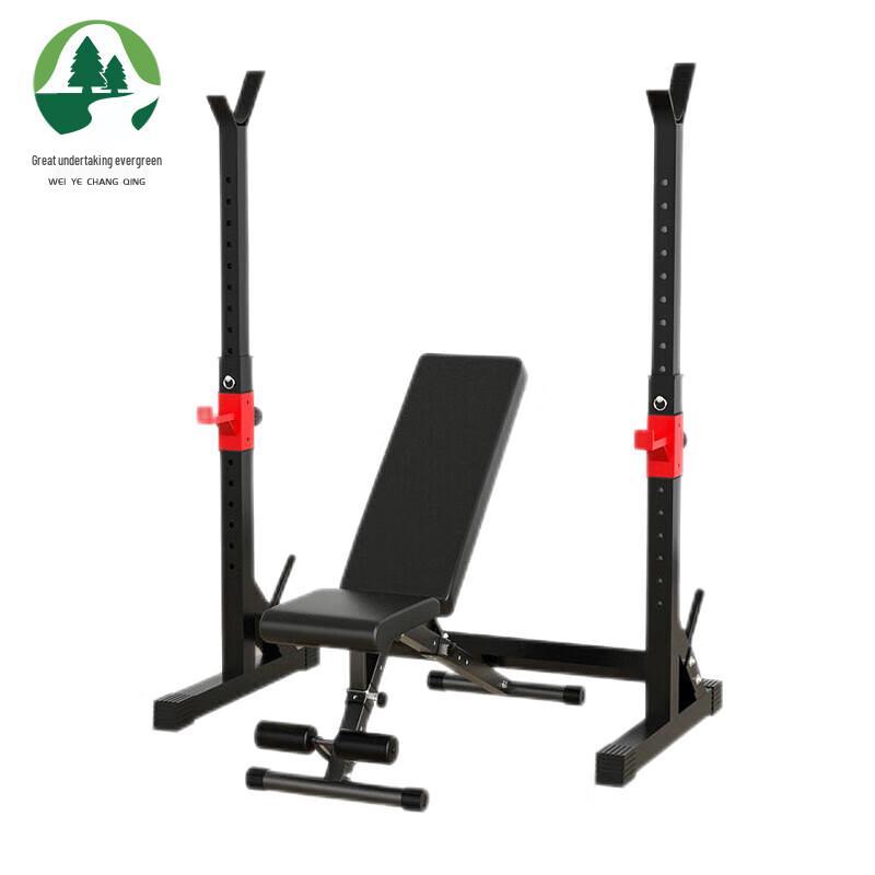 Weiye Changqing Integrated Squat Rack and Weight Bench