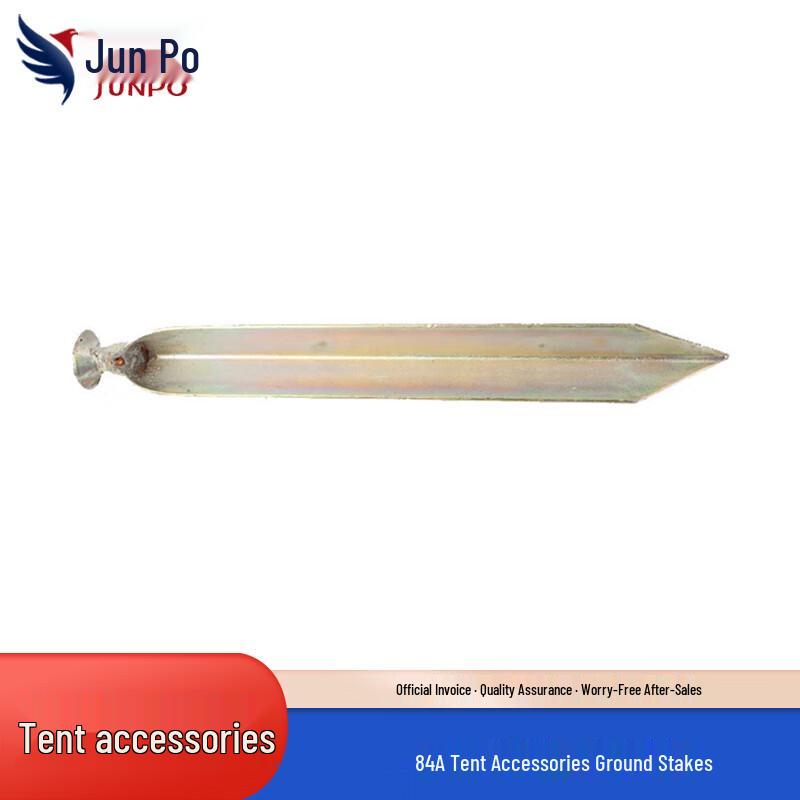 Junpo 84A Squad Tent Accessories
