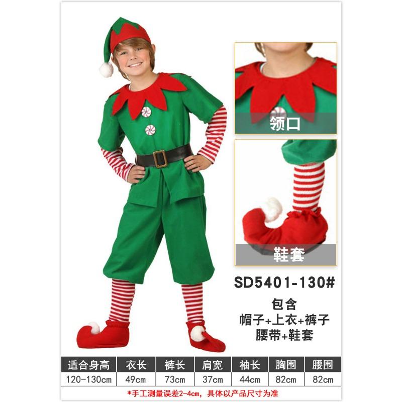 

Western Halloween Christmas Costume Children s Santa Suit Girls Christmas Dress Festive Atmosphere Costume 180cm