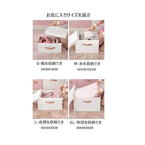 NEOVIVA SOLA Storage Box with Lid, Cute Foldable, Perfect for Toys, Clothes, and Accessories, Blue, Small