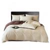 100% Cotton 60S Brushed Duvet Set Modern Nordic Style Ins Bedroom Bedding