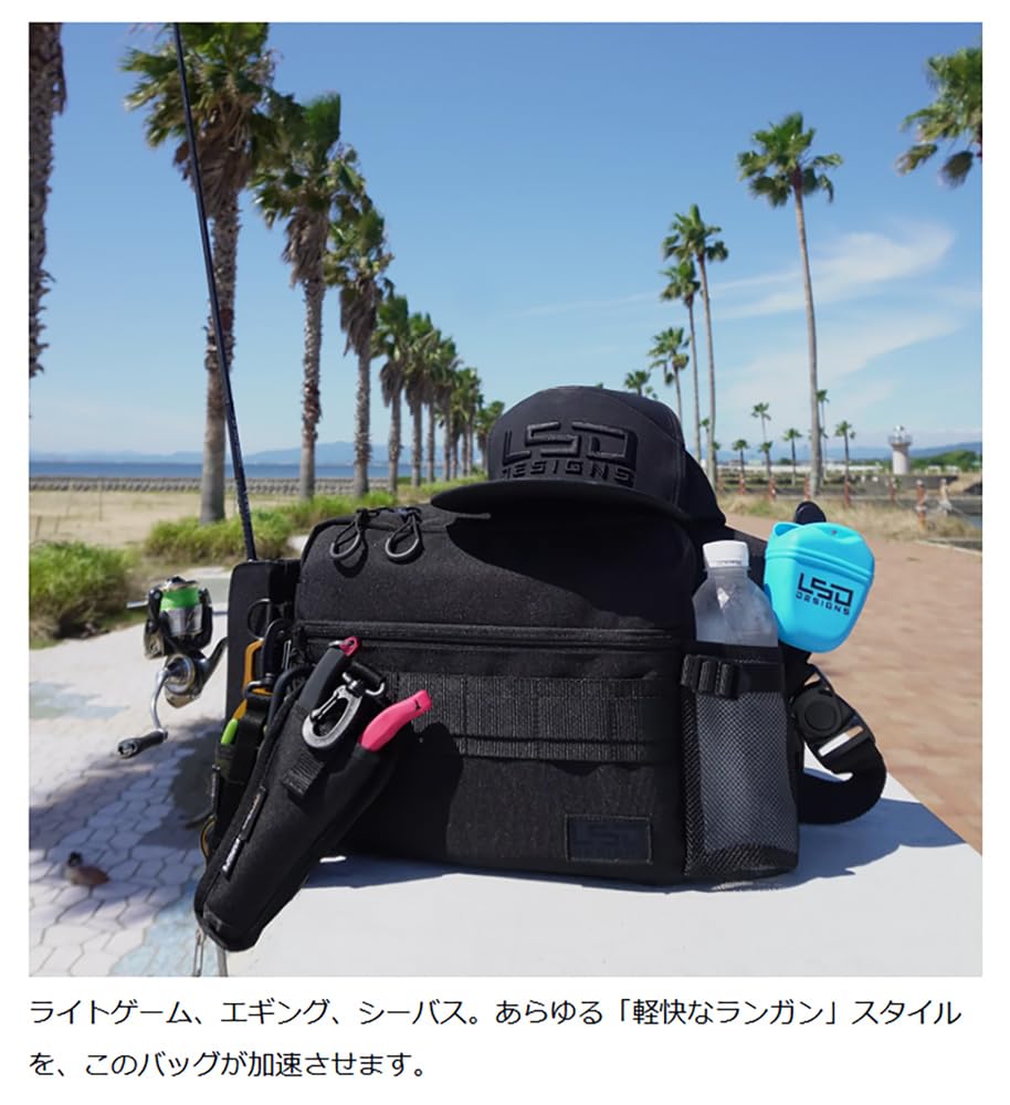 Love Soul Dream One Shot Side Core Neo Black 4455 W24×H18×D12cm