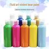 DIY Acrylic Bear Art Fluid Paint Set for Creative Highlights