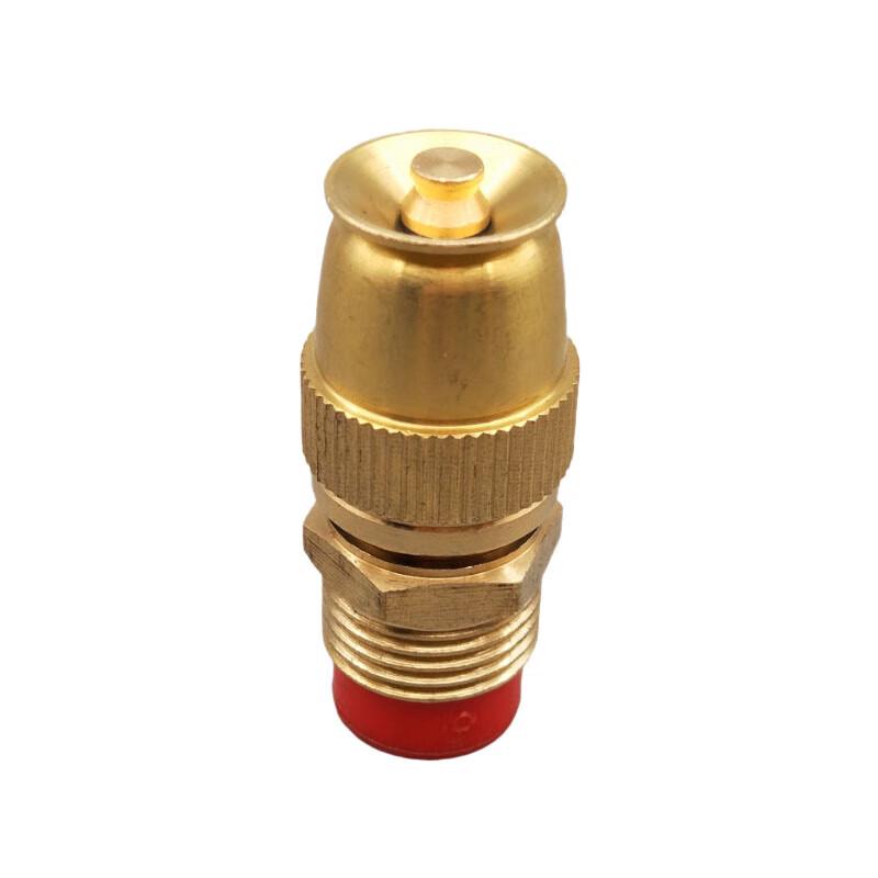 360-Degree Rotating Copper Atomizing Spray Nozzle