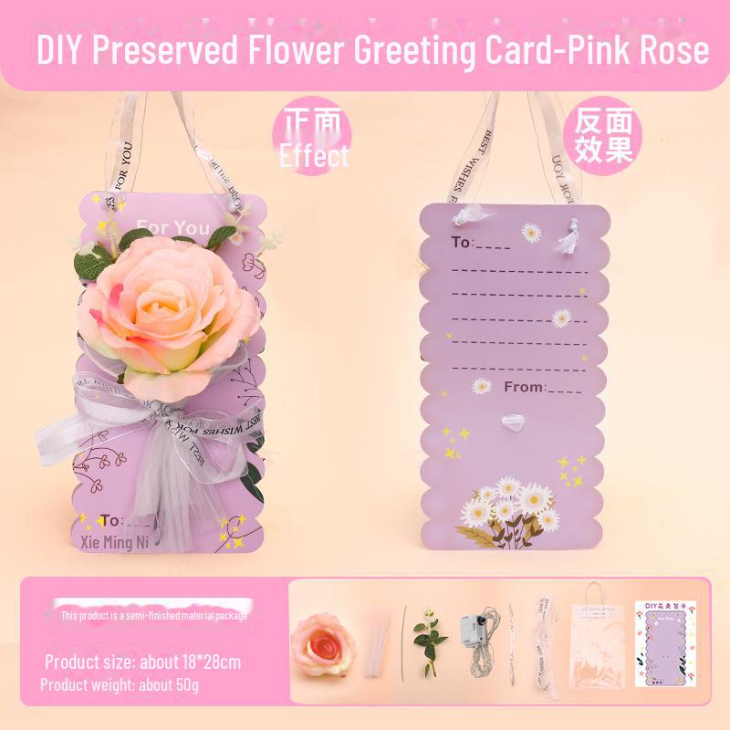 

Поздравительная открытка с тюльпаном своими руками на женский день — идеально подходит для родителей и учителей