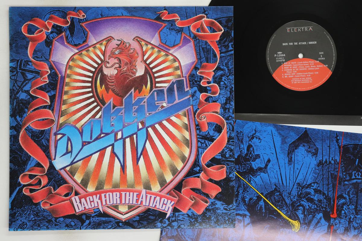 

LP Record DOKKEN - Back For The Attack P13564 ELEKTRA 1987 Japan Metal Used