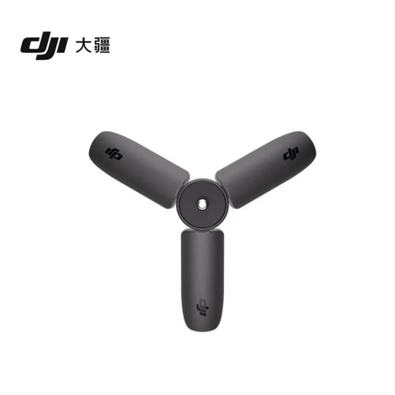 DJI Mini Tripod for Osmo Pocket 3