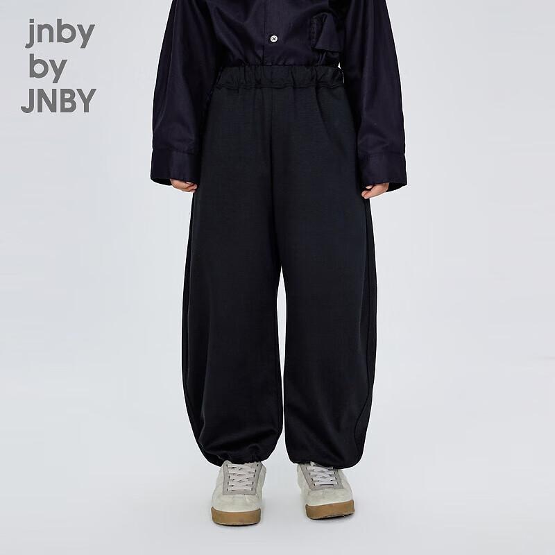 JNBY Unisex Autumn Kids Banana Pants 110cm