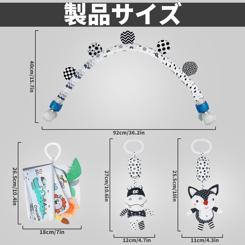 Bujaczek dla niemowlaka Zabawka Wysoki kontrast Czarno-biały Mobil do podróży Zabawka Aktywność Mocowanie do wózka i łóżeczka z pałąkiem z wiszącymi zabawkami, Pałąk, Łuk, (Mori)