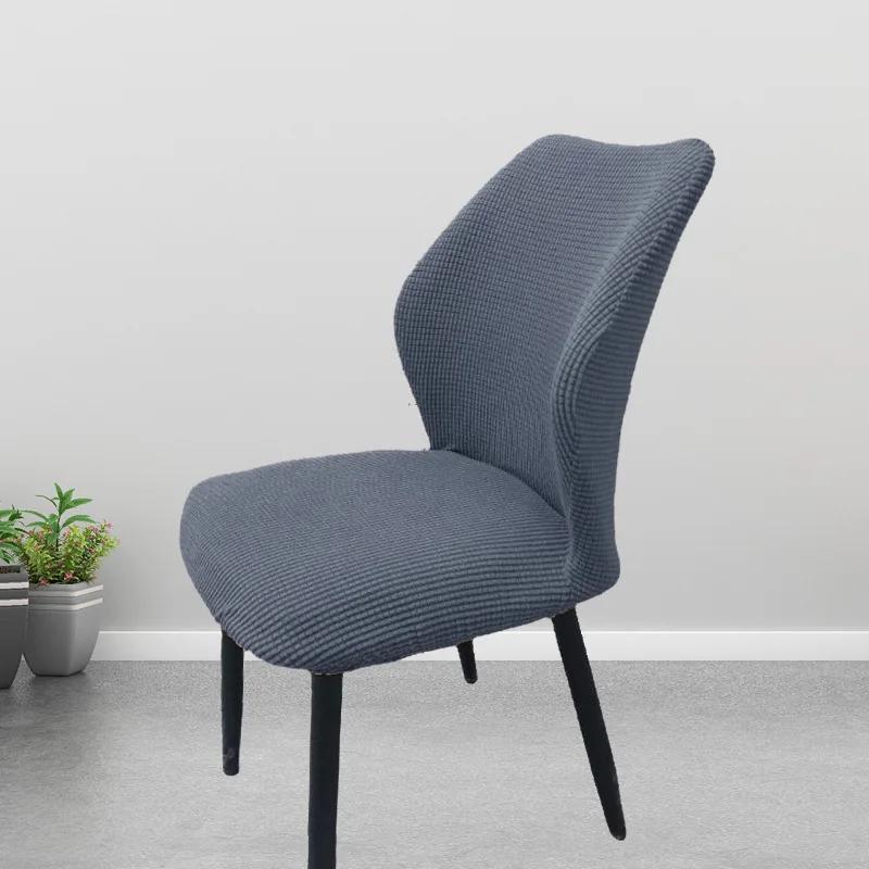 1/2/4/6 BUC Husă Elastică pentru Scaun cu Spătar Curbat Nordic Dining Modern Spătar Huse pentru Scaun cu Formă Specială Husă Simplă pentru Scaun cu Spătar