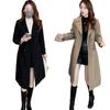 Women's Fleece-Lined Mid-Length Windbreaker - 2025 Autumn/Winter Korean Style Suit Collar Coat