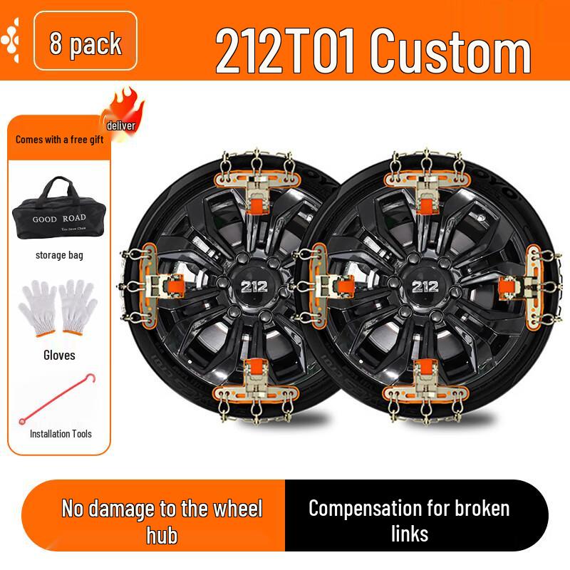 Anti-Skid Tire Chains for 212 T10 Cars & SUVs, No Jack Required, Snow & Off-Road Use, Tire-Friendly, 212 Dedicated