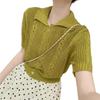 Summer Ice Silk Hollow Blue Lapel Short-sleeved Knitted Sweater Women's New Commuter Versatile Chic Polo Top