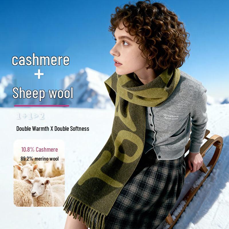 TOEARTH Double-Layer Cashmere Wool Scarf