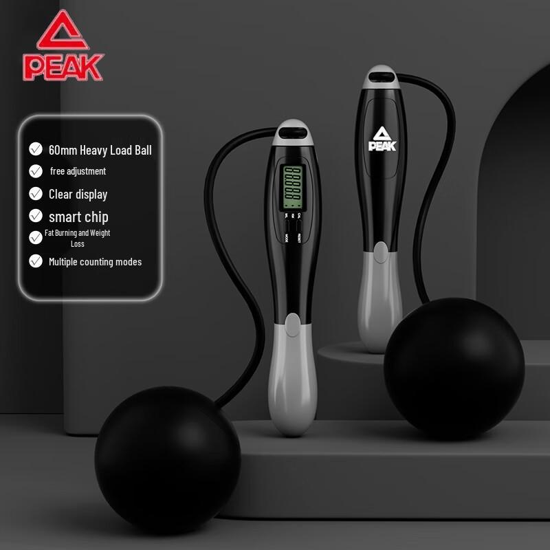 

Peak Electronic Fitness Jump Rope