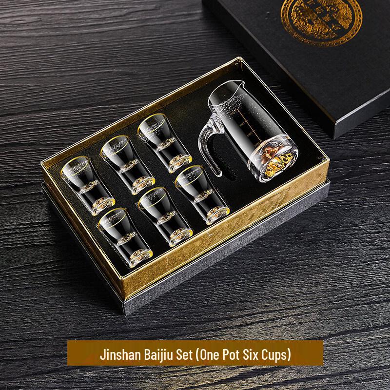 Jun XVII HX Luxury Baijiu Glassware Gift Set
