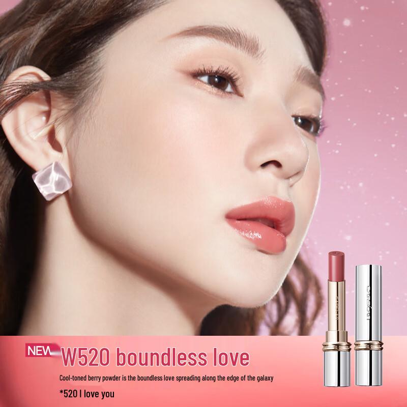 Carslan Kiss Lipstick