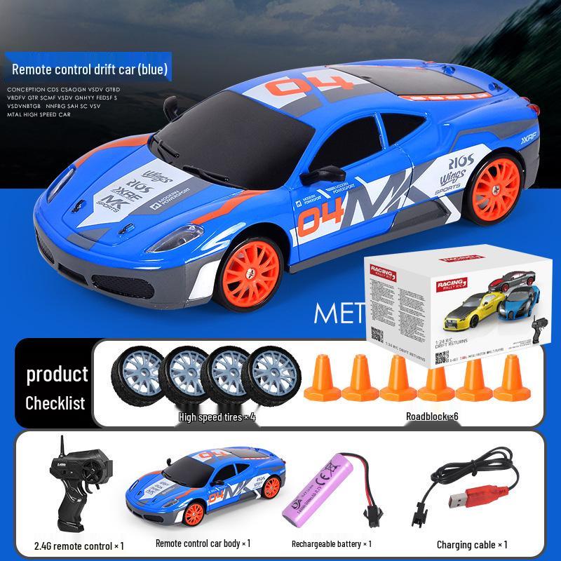 AE86 High-Speed RC Drift Car: Four-Wheel Drive Racing Toy GTR Model for Kids