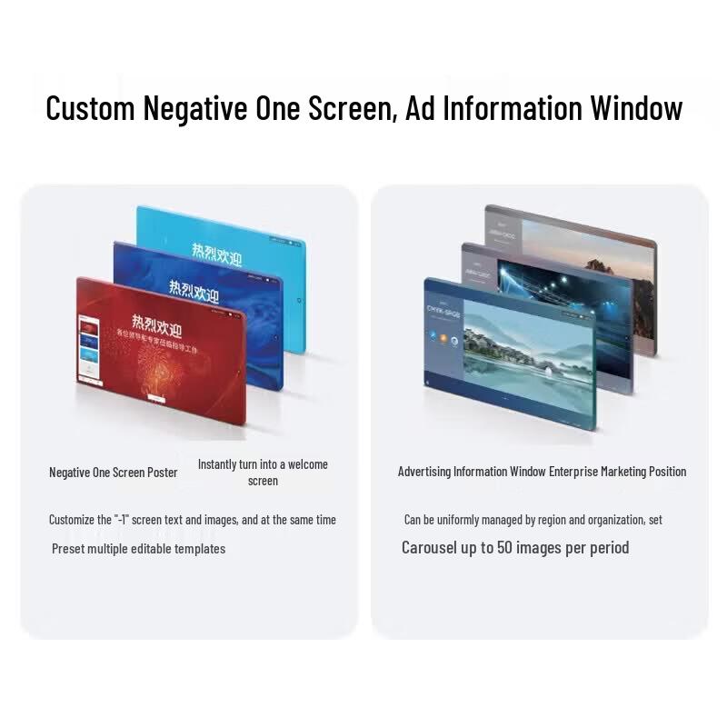 Huawei IdeaHub B2 Base 75-inch Interactive Flat Panel (CN Version)