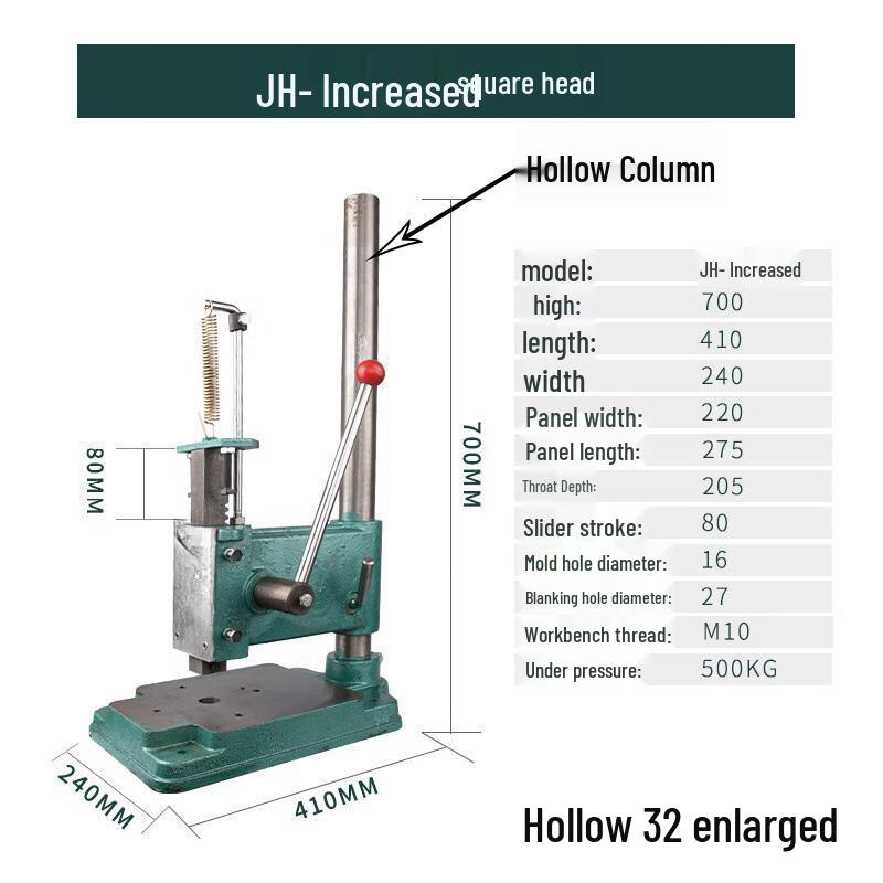 Manual Hand Press Machine JH Enlarged Square Head Hollow