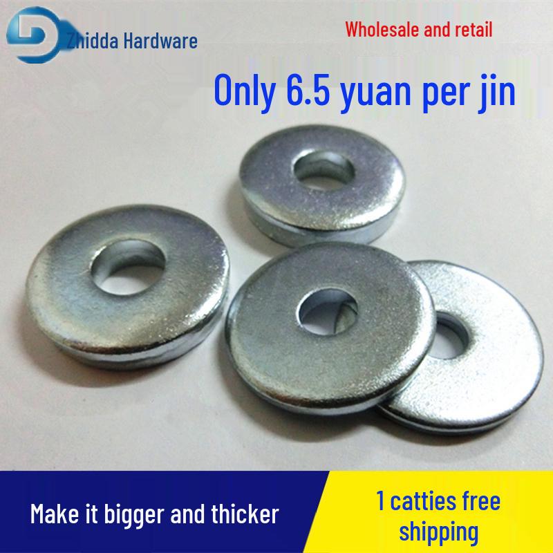 Galvanized Oversized Thickened Metal Flat Washer: M4-M20 Sizes M6*18*3 (Approx. 100 pcs per pound)