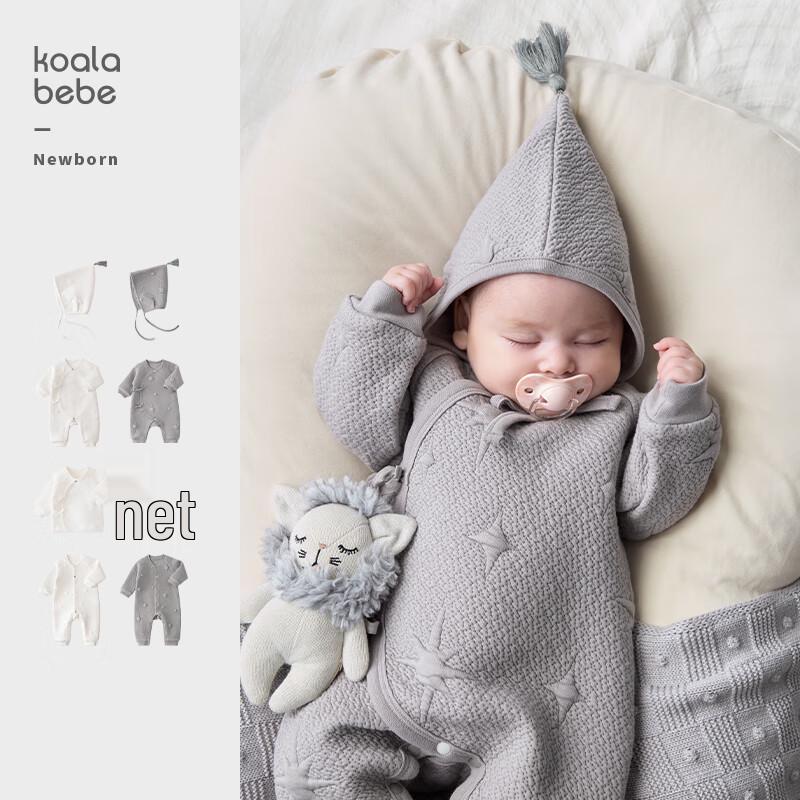 Koala Noses Bubble Star Infant Thermal Underwear Set 66