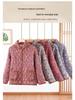 Floral Lapel Cotton Padded Jacket: Thick, Short Style for Middle-Aged and Elderly Women, Perfect for Autumn and Winter.